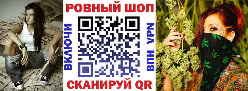 Где купить Кушва COCAIN  ГАШИШ  Alpha-PVP  OMG как войти  МАРИХУАНА 
