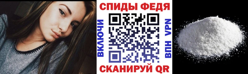 АМФ 97% Кушва