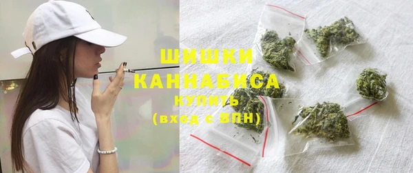 ECSTASY Беломорск