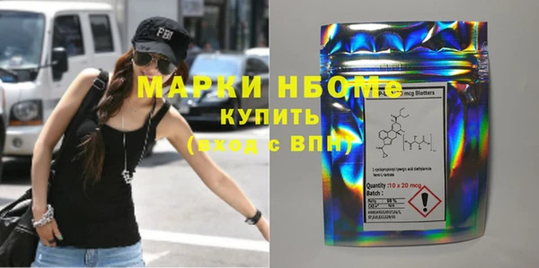 прущая мука Белоозёрский
