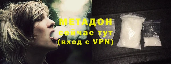 прущая мука Белоозёрский