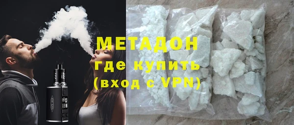 ECSTASY Беломорск