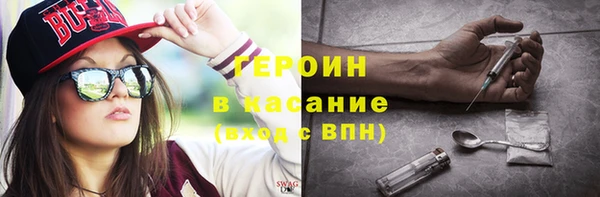 прущая мука Белоозёрский