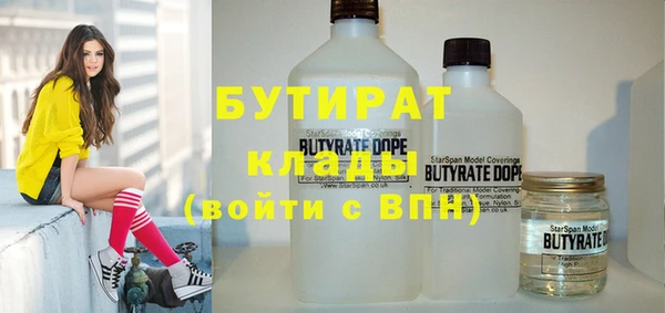 прущая мука Белоозёрский