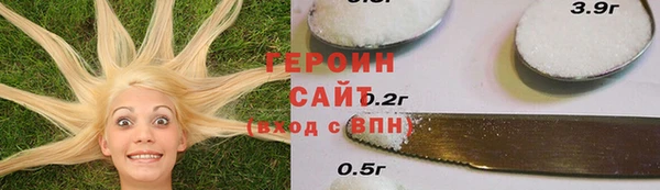 МДПВ Белокуриха