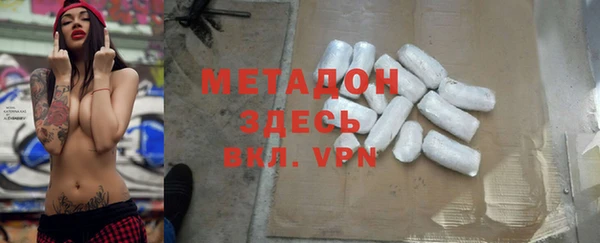 МДПВ Белокуриха
