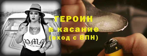 PSILOCYBIN Елизово