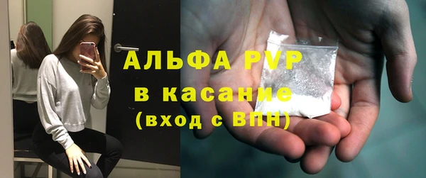 ECSTASY Беломорск