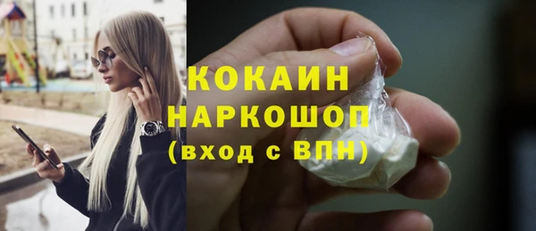 ECSTASY Беломорск