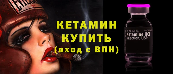 МДПВ Белокуриха