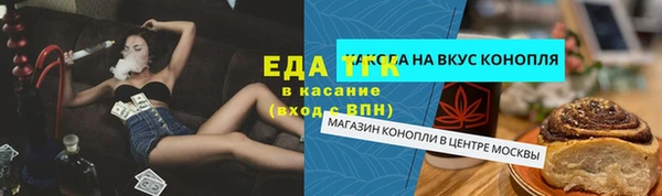 МДПВ Белокуриха