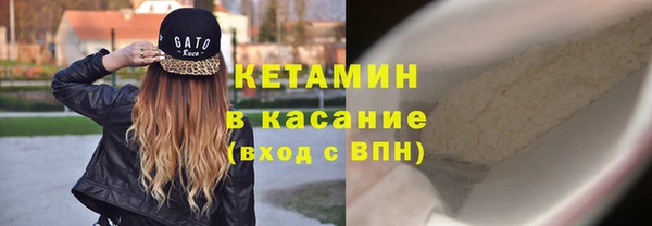 МДПВ Белокуриха