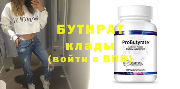 ECSTASY Беломорск