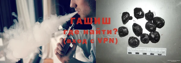 PSILOCYBIN Ельня