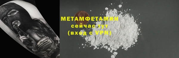 мдма Касимов