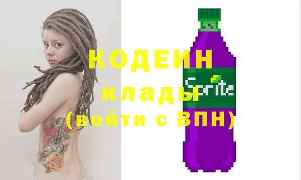 МДПВ Белокуриха