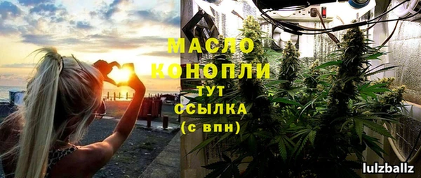ECSTASY Беломорск