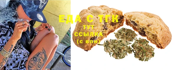 МДПВ Белокуриха