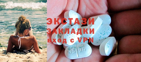 прущая мука Белоозёрский