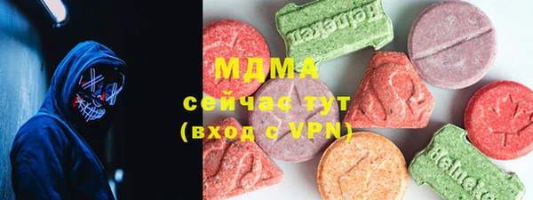 ECSTASY Беломорск