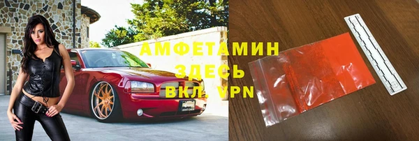 МДПВ Белокуриха