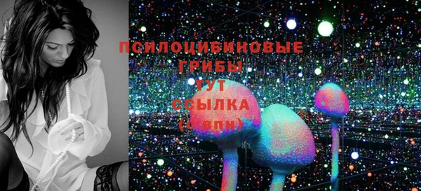 кокаин премиум Дмитровск