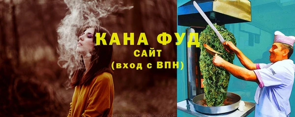 ECSTASY Беломорск