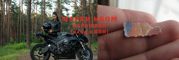 прущая мука Белоозёрский