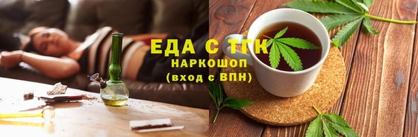 ECSTASY Беломорск