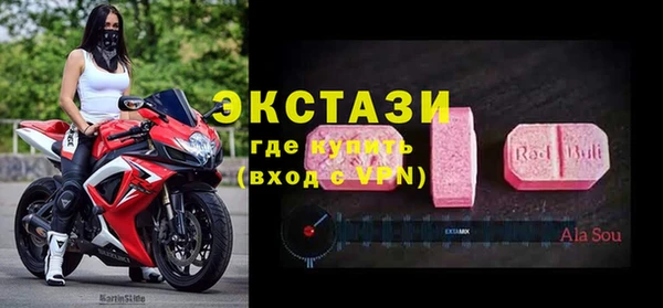 МДПВ Белокуриха