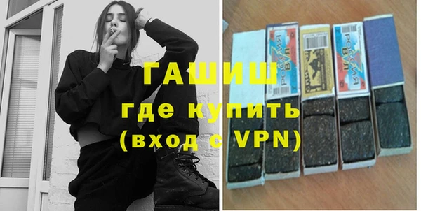 прущая мука Белоозёрский