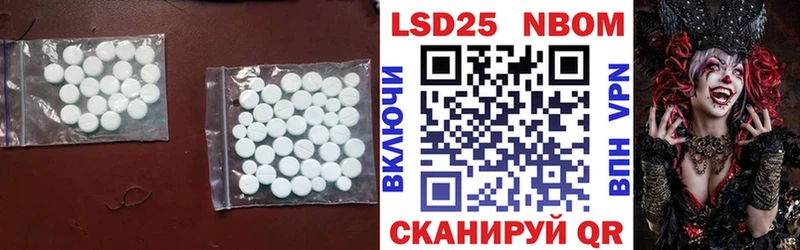 omg Кушва ЛСД экстази ecstasy даркнет сайт